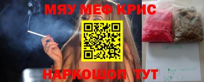гашиш Мариинск