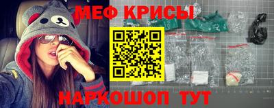 кокаин Ликино-Дулёво