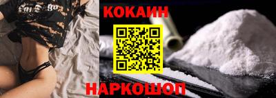 гашиш Мариинск