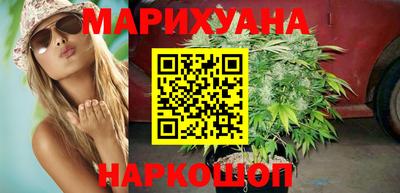 первитин Ливны