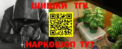 первитин Ливны