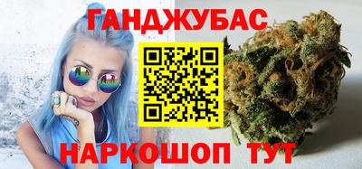 спиды Малоярославец