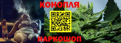 прущие крисы Лесосибирск