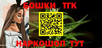 спиды Малоярославец