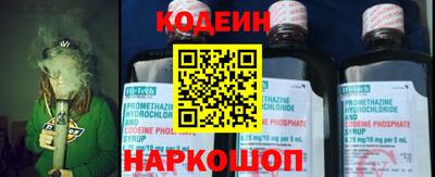 спиды Малоярославец