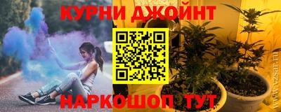 первитин Ливны