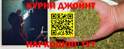 спиды Малоярославец