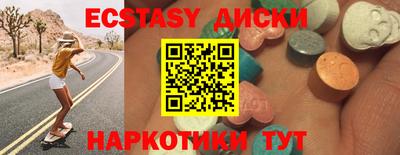 первитин Ливны