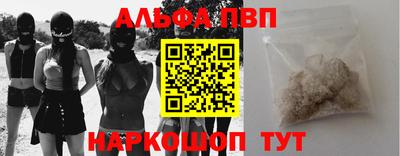гашиш Мариинск