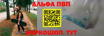 гашиш Мариинск
