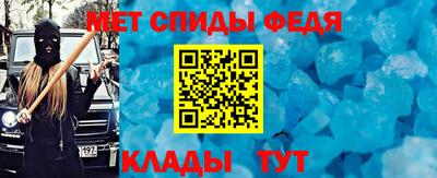 шишки Малгобек