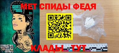 шишки Малгобек