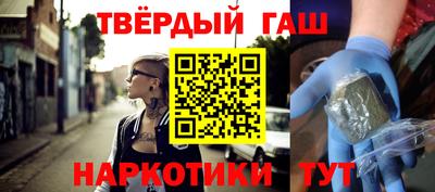 первитин Ливны