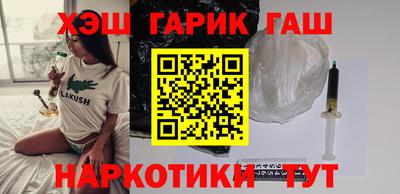 первитин Ливны