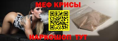 шишки Малгобек