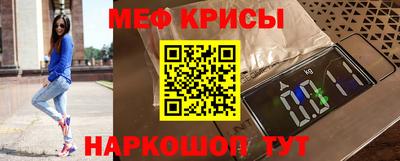 спиды Малоярославец