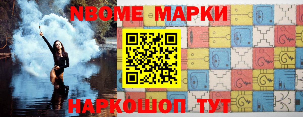 Фролово  LSD-25 экстази ecstasy  LSD-25 экстази кислота  Вход с VPN 